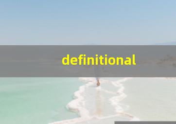 definitional