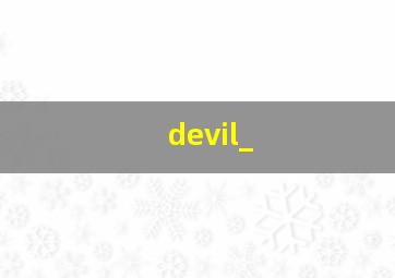 devil_