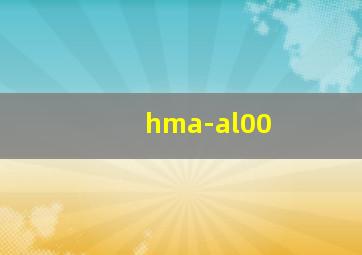 hma-al00