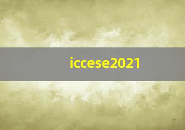 iccese2021