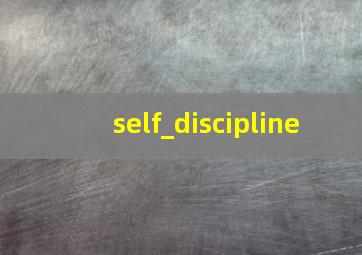 self_discipline