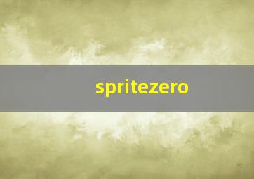 spritezero