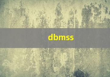 dbmss