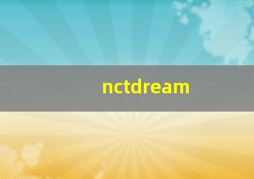 nctdream